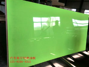 杭州汽車展覽地臺展覽用品圓形車展木質(zhì)地臺圓形木地臺車展地臺板價格 廠家 圖片