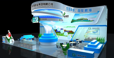 杭州市印刷、包裝與廣告展會(huì)搭建 創(chuàng)新展示與品牌傳播的新高地