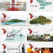 石特廣告 杭州企業(yè)宣傳冊(cè)設(shè)計(jì)的專業(yè)之選，助力集團(tuán)與產(chǎn)品畫冊(cè)高效傳播